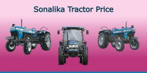 Sonalika Tractor Price
