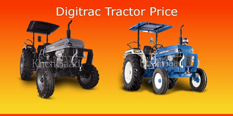Digitrac Tractor Price