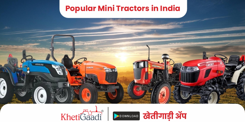 Popular Mini Tractors in India