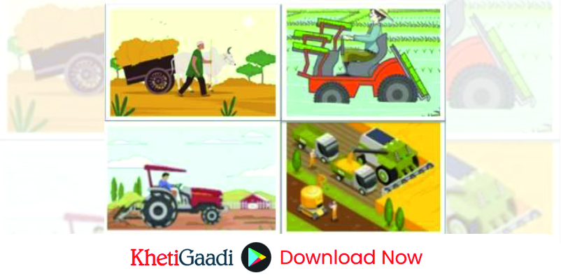 Mechanisation in Agriculture