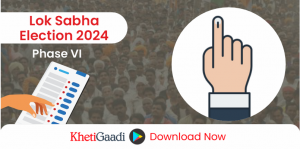 Lok Sabha Election 2024 phase VI