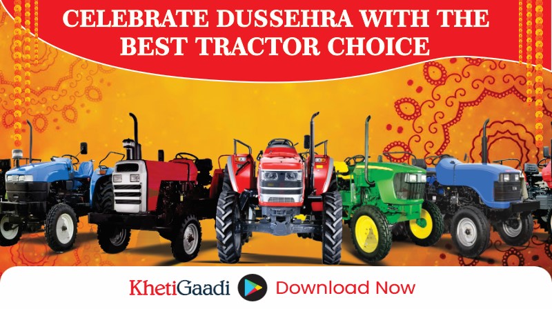 Which Tractor Should I Buy This Dussehra? 