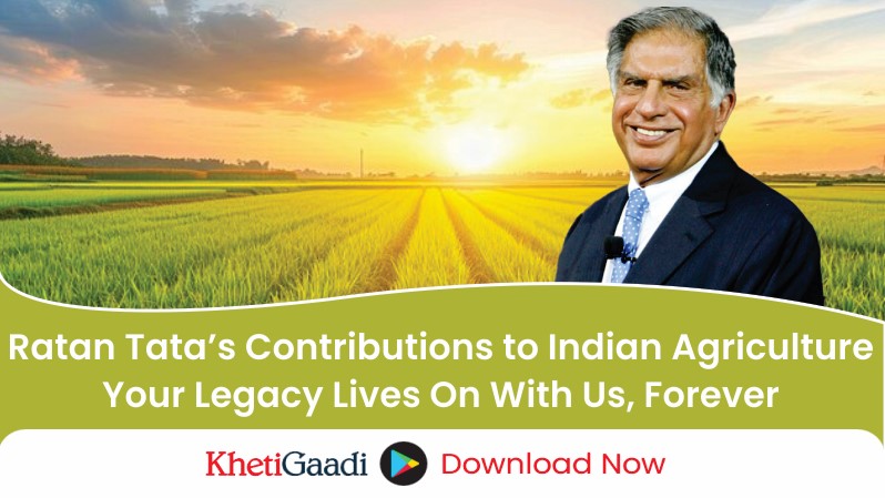 Ratan Tata’s Vision for Agriculture and Its Impact on Indian Farmers