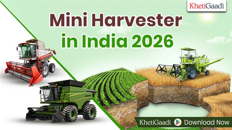 Mini Harvester in India 2026: Features & Prices