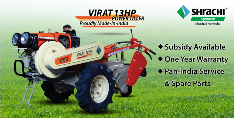 Shrachi Virat 13 HP became the Product Of The Year; Shrachi is now inviting Dealers.