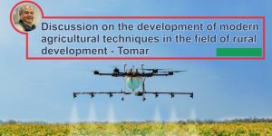Discussion on the development of modern agricultural techniques in the field of rural development – Tomar
