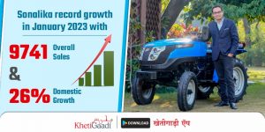 Sonalika record growth in January 2023 with overall sales 9741 and 26% domestic growth
