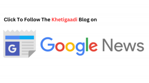 KhetiGaadi Google news