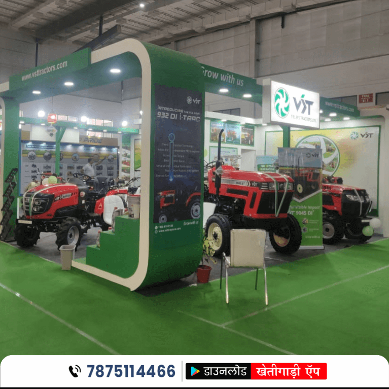 vst-tillers-tractors-ltd-unveils-vst-929-di-egt-tractor-in-tamil-nadu-showcases-a-range-of-products-at-the-agri-intex-2023