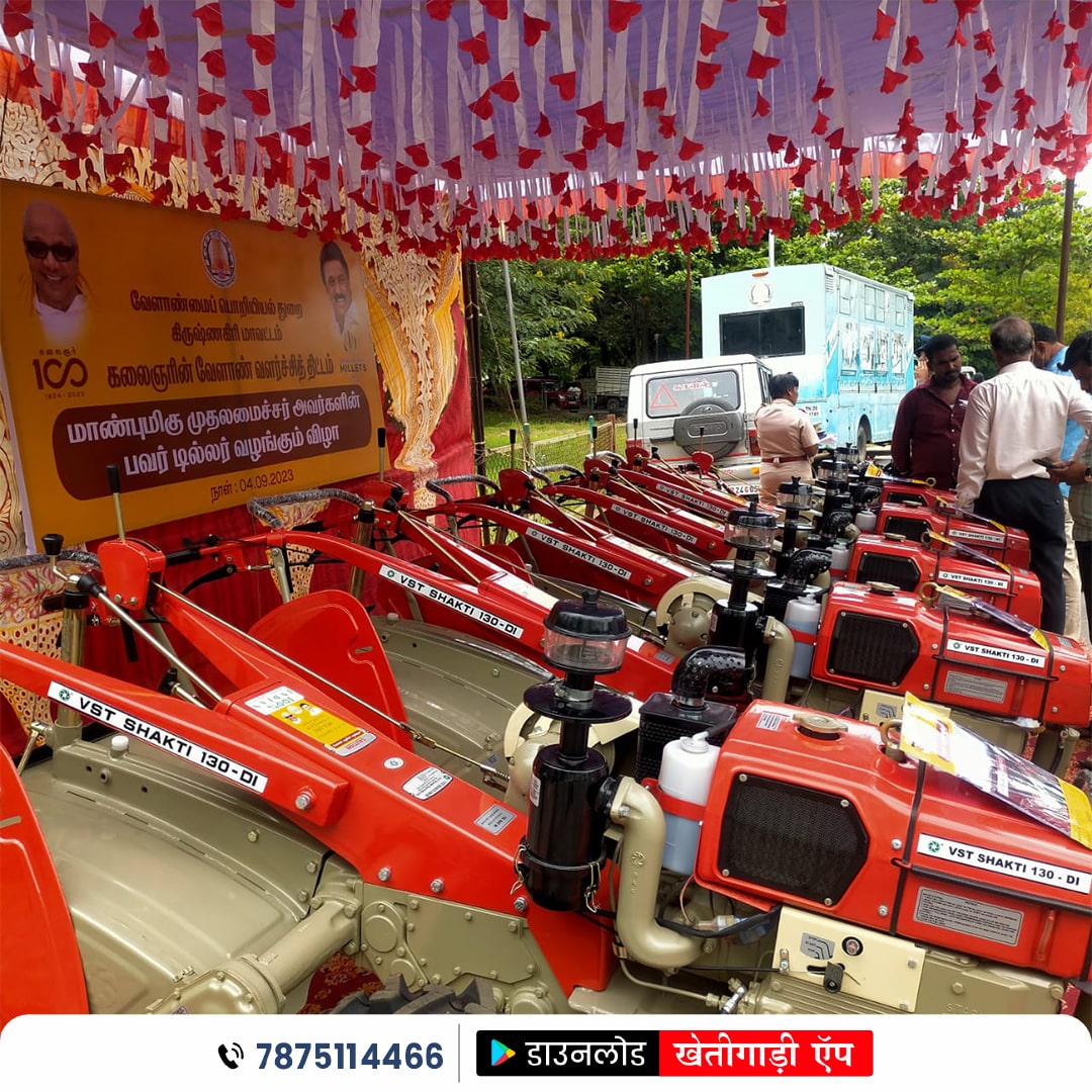 3332 VST Power Tillers Distributed to Farmers by The Government of Tamil Nadu