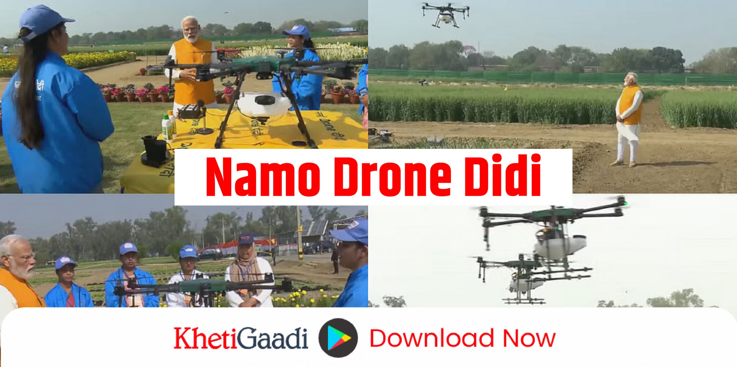 PM Modi attended the drone demonstration conducted by the ‘Namo Drone Didi’, know more about the scheme