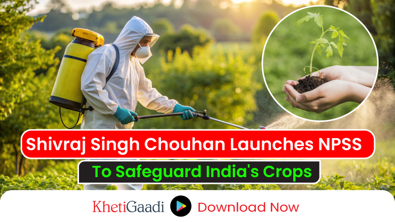 Government Launches ‘National Pest Surveillance System’ to Revolutionize Crop Protection