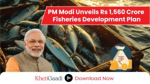 Transponder System Set to Revolutionize India’s Fish Production Sector: PM Modi 