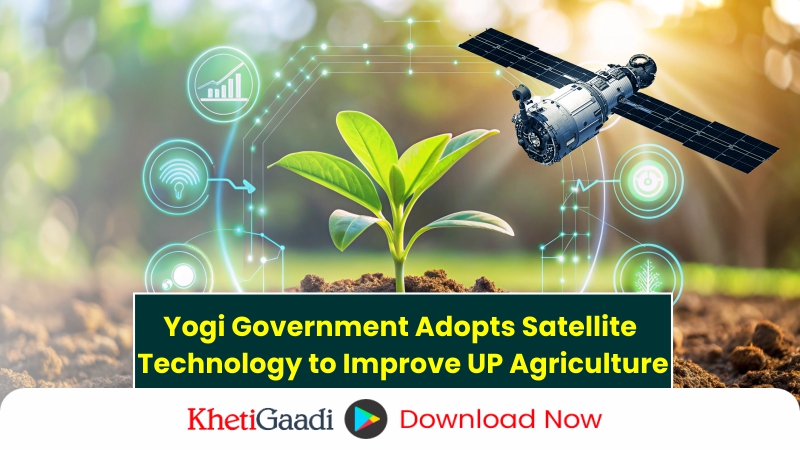 UP Government Adopts Cutting-Edge Technology to Boost Agricultural Productivity 