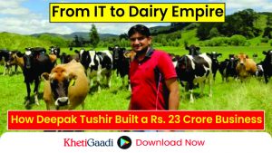 Haryana Engineer Runs a Dairy Business with an Annual Turnover of Rs. 23 Crores 