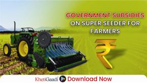 This agricultural machine is a boon for farmers, crops are sown at low cost 