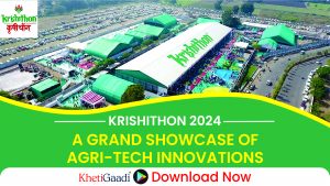 Krishithon 2024: A Resounding Success in Agri-Tech Innovation