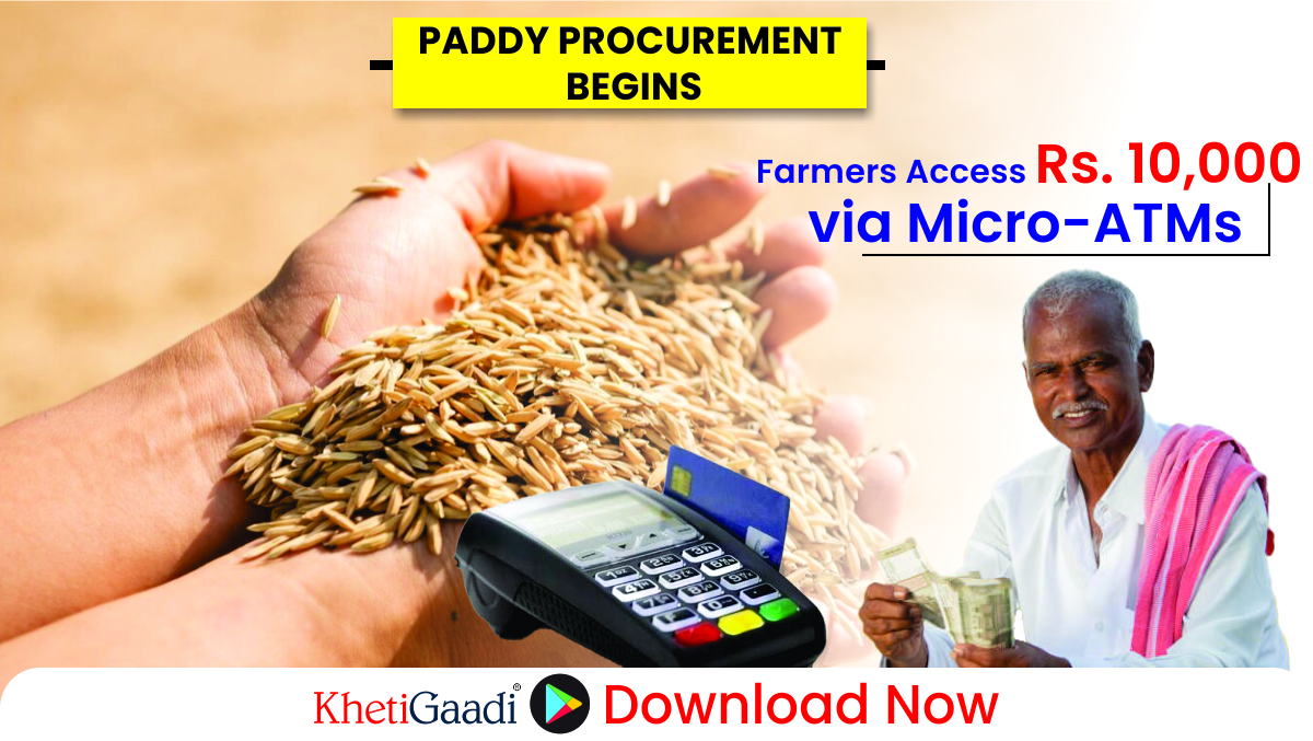 Farmers Can Withdraw Cash via Micro-ATMs at Chhattisgarh Paddy Centres