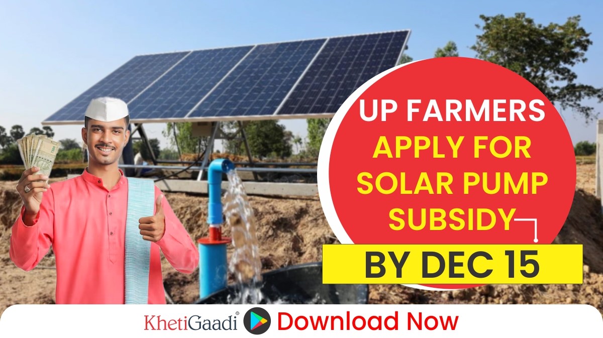 Farmers in Uttar Pradesh Urged to Apply for Solar Pump Subsidy by December 15