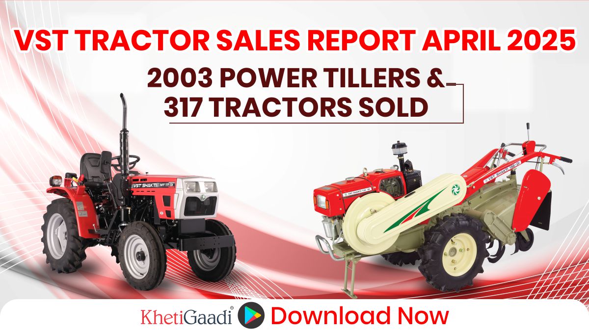 VST sells 2,320 units in April 2025: Power Tiller Sales Up 117%