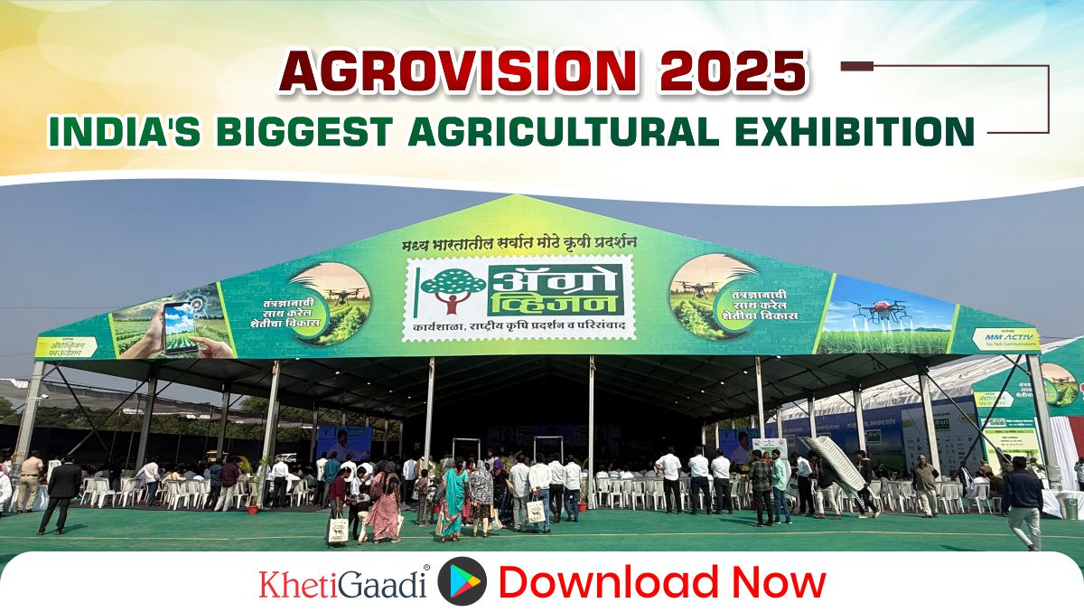 Agrovision 2025 India’s Biggest Agricultural Exhibition