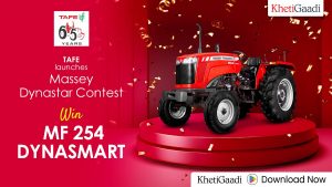 TAFE Launches ‘MASSEY DYNASTAR Contest’ Season 3 to Discover Farm Innovations Across India