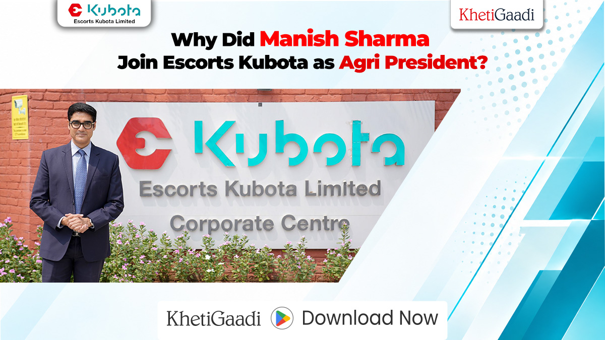 manish-sharma-escorts-kubota
