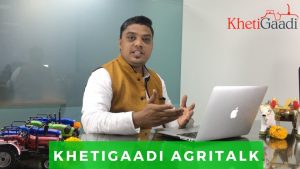 #6 TAFE investing Rs 250 crores in tractor plants – Khetigaadi AgriTalk English, Agriculture news
