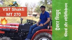 VST Shakti MT270 Virat Review and features – Khetigaadi, Tractor, Agriculture